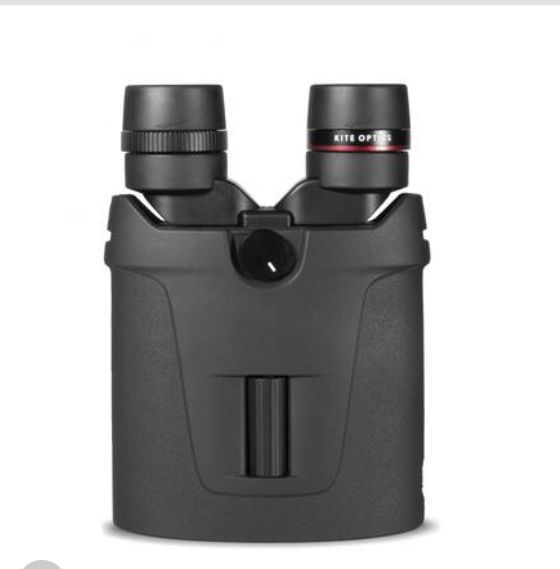 New! 16 x 42 Kite Image Stabilzed binoculars 