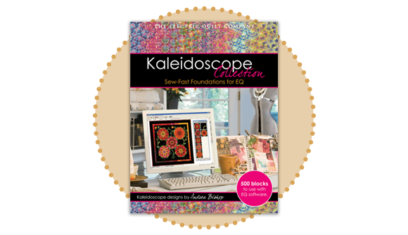 30% Off Kaleidoscope Collection!  Use code: ONEDAY in cart.