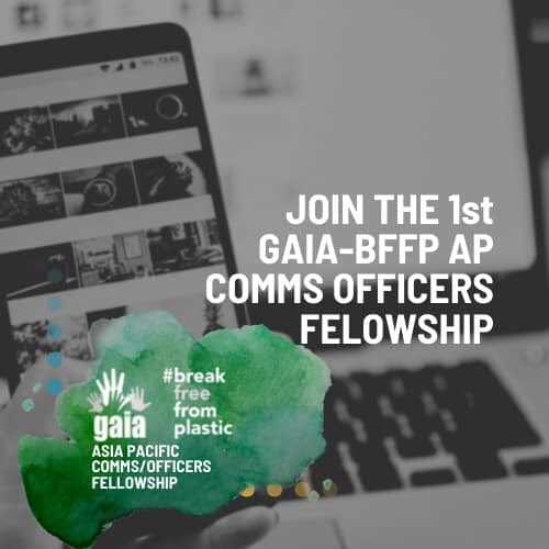 GAIA-BFFP Comms Fellowship