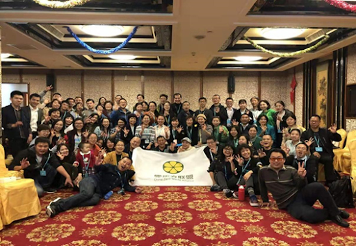 A photo of participants at the China Zero Waste Alliance 2018 annual meeting in Shenzhen